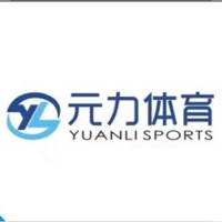 广西北海元力体育文化传播有限责任公司