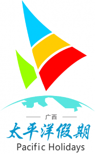 广西太平洋假期国际旅行社有限公司