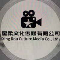 惠州市星柔文化传媒有限公司沭阳分公司